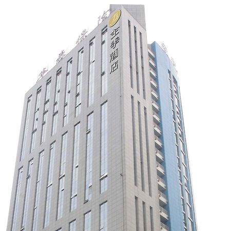 All Season Hotel Xian Gaoxin South 2 Ring エクステリア 写真